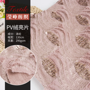 PV�q��Ƭ�������� ����A��Ƭ��Ƭ�� �Lë�qС��ë������|�b�