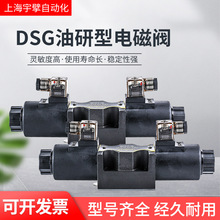 ������Һ��늴��yDSG�p�^0203DC24AC110AC220DL늴�ʽҺ������