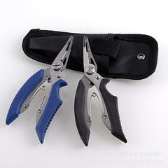 Stainless steel curved mouth fishing pliers multi-functional lure pliers fishing shears fish controller fishing pliers hook remover