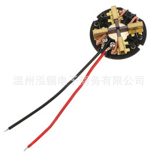AEGM12  M18迈登电刷卡顿充电动扳手铜 刷架