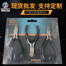 ��F�Ͻ��錚�����Q�S��䓽z�Q�錚�QDIY�Q�Ӽ��Q�A���Q�Ӽ����Q