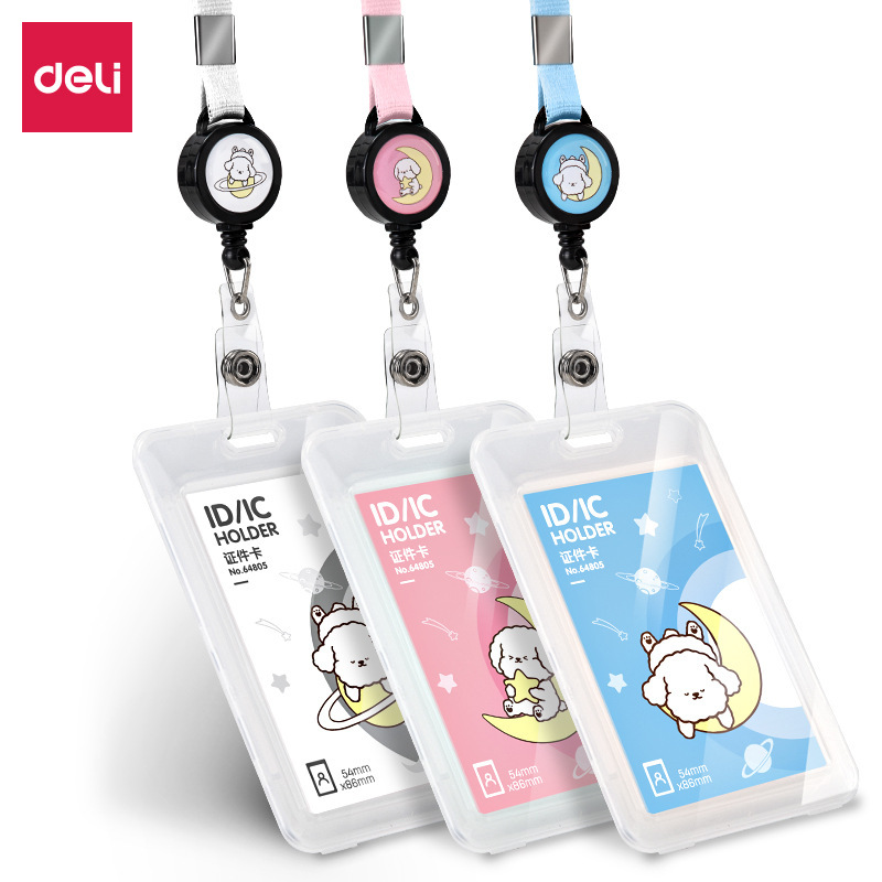 Deli 64805 transparent ID card set with retractable lanyard school card for the elderly access control work card badge Deli 64805 transparent ID card set with retractable lanyard school card for the elderly access control work card badge