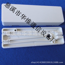 ���w���o�� Ƥ���۽ӱ��o���׹� ���w��֧�� ����һ��2���|���o��