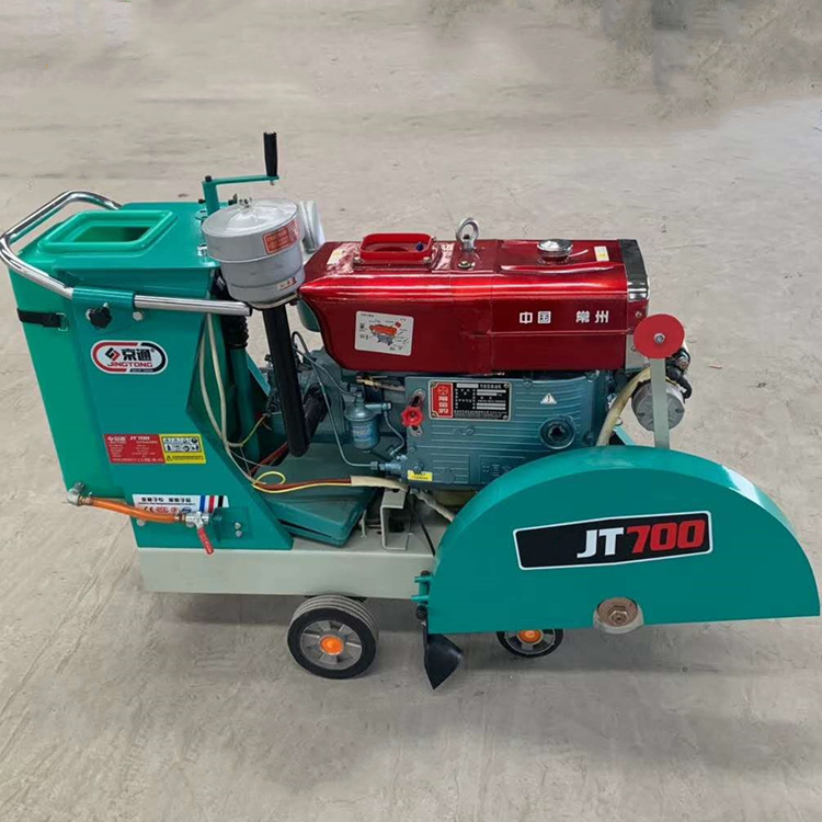 生产厂家水冷柴油切割机 大马路切割机 混凝土路面切割机