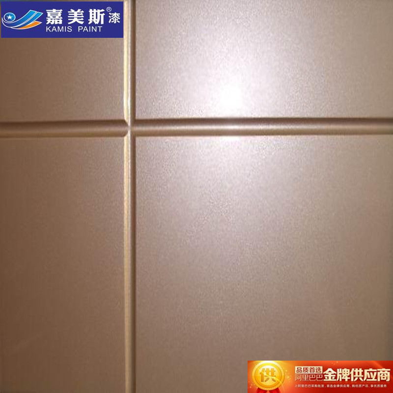 广东工厂供应金属氟碳漆 钢结构氟碳涂料 外墙氟碳漆出口外贸