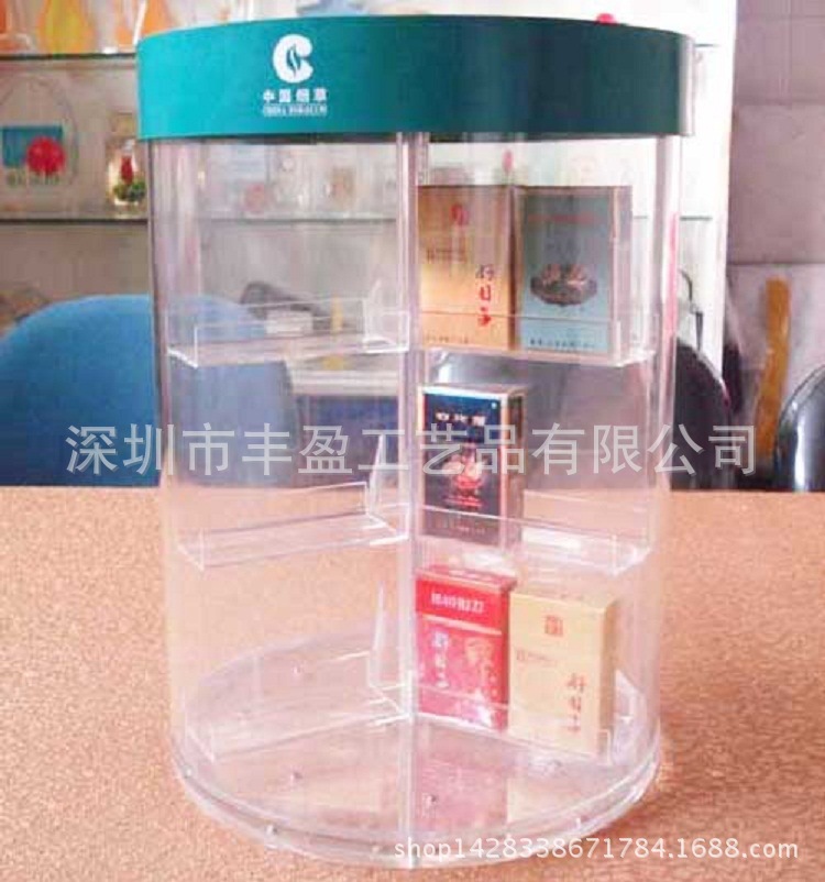 中国烟草监制有机玻璃香烟零售展示柜 圆形亚克力展柜