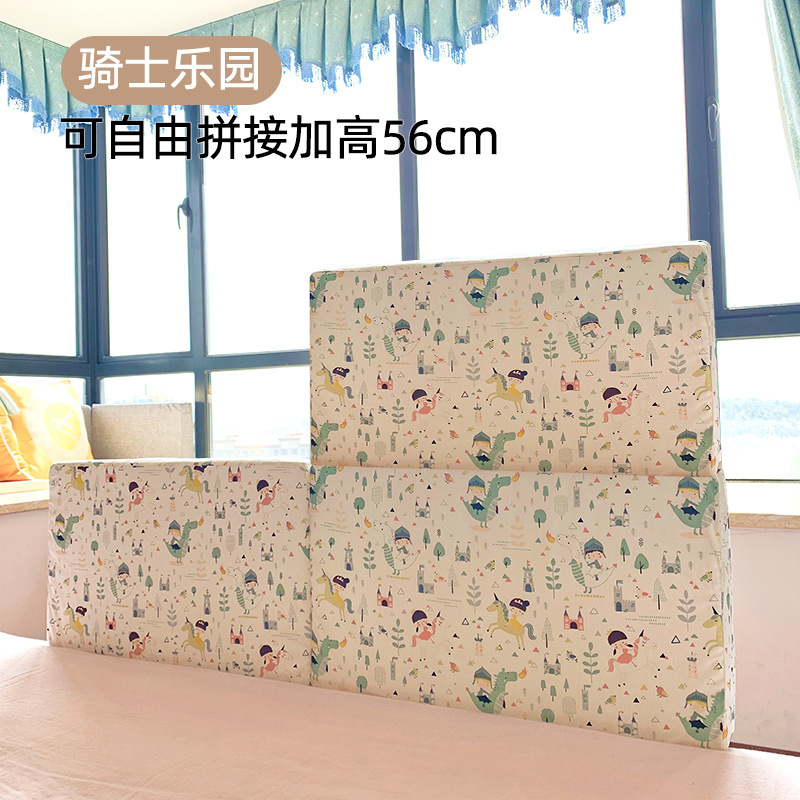 나이트 파라다이스 하이라이트