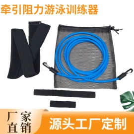 魔术贴;织带;松紧带