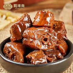 Spicy Duck Neck, Fragrant Spicy Duck Meat Snack Vacuum-sealed Bag Snack, Internet Famous Braised Flavor Ready-to-eat Leisure Food