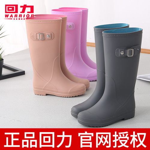 Reebok Rain Boots Women's 873 High Top Fashion Rain Boots Waterproof Anti-Slip Water Shoes Thickened Rubber Boots Shoe Cover