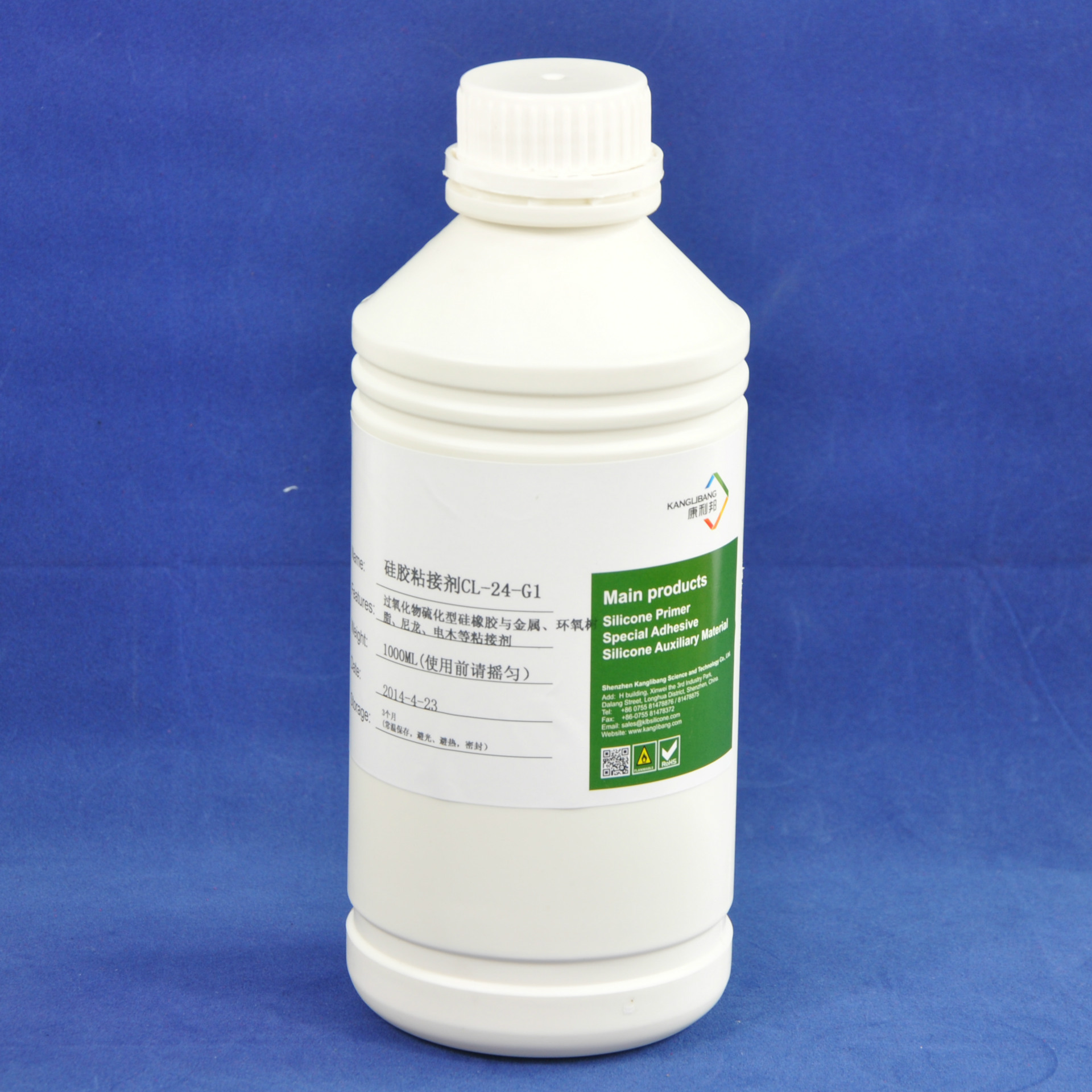 烫金版金属粘硅胶专用硅胶处理剂 食品级 耐高温