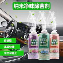 ܇�ȳ�ζ�՚���������ȥ����ζ��܇�ÿ��{�����������F����