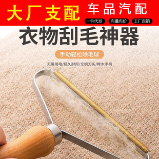 Car Multifunctional Hook, Car Retractor Armrest, Rear Safety Seat Back, Car Seat, Car Handle for the Elderly