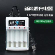 �羳�WҎ늳س���� 5̖7̖���늳�AA/AAA��k懚侀��4�۳����