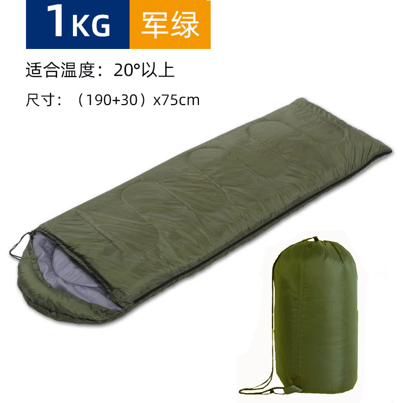 카키 1kg