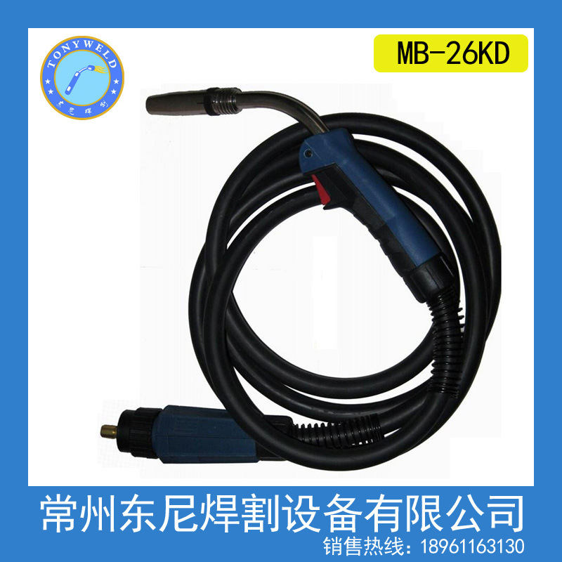 厂价批发CO2二氧化碳宾采尔BINZEL气保焊枪MB-26KD 焊枪欧式3米