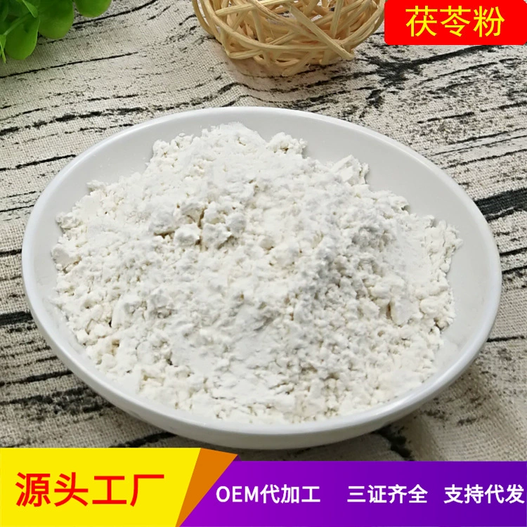 Приготовленный порошок пории кокосовой, приготовленный порошок, готовый к употреблению 500 г, белый Пория Кокосовая, низкотемпературная выпечка,