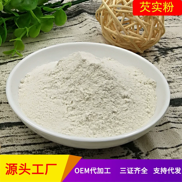 Приготовленный порошок зерна порошка плода Эурьяле грубый можно оборудовать с низкотемпературной мелкостью сетки серии 100 процесса выпечки 500 г