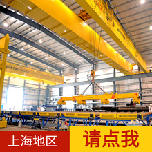 QCL��5��10T늴Œ�����ʽ���ؙC16��20t������܇32��50t׃�l��܇