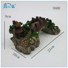 760D鱼缸水族箱造景装饰树脂工艺品桥盆景盆栽造景石拱桥
