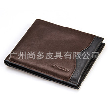 ���Ҷ���PUǮ����ʿPU�๦��Ǯ�а����а�ѹӡLOGO