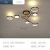 Scandinavian LED lights, ceiling lamp for living room for bedroom, light strip, light luxury style, wholesale