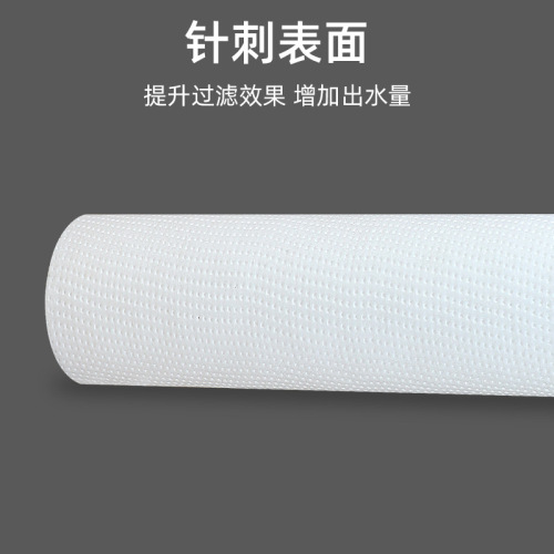 Water Filter 10-inch PP Cotton Pleated 5μm Polypropylene 100/120g Pre-filter for Purifier, Universal