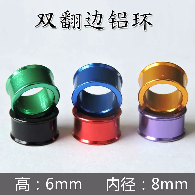 Принадлежности и бытовая техника для голубей Частное кольцо для Голубиной лапки Алюминиевое утолщенное двойное фланцевое кольцо для лапки голубя