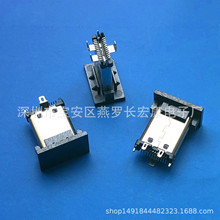 TYPE-C 24P ���^ ֱ��ʽ �NƬ SMT ���N ��֧�_ �p��� ���N ����