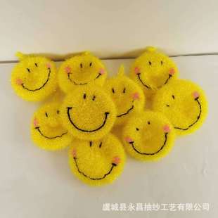 �S���N�� ������ϴ��� �h��ЦĘ 偿ɐ�ϴ��ˢ �坍��ЦĘ