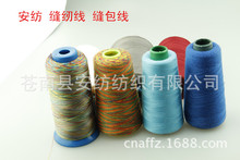 �S�ҹ��� �Ϲɿp�x�� �p�x��ɫ���p���� ���b��߅�i߅������