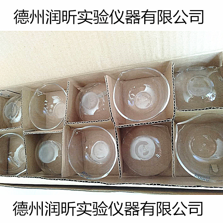 60/90mm 圆底蒸发皿 元皿 平底蒸发皿 玻璃蒸发皿各种规格