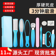 _Sĥ_ȥƤOb_ٵĥ_ʯ㲿__幤