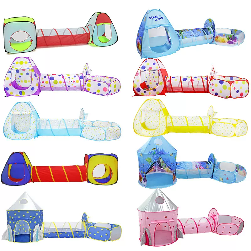 拼色组合式儿童帐篷三件套便携可折叠儿童室内三合一游戏屋合集
