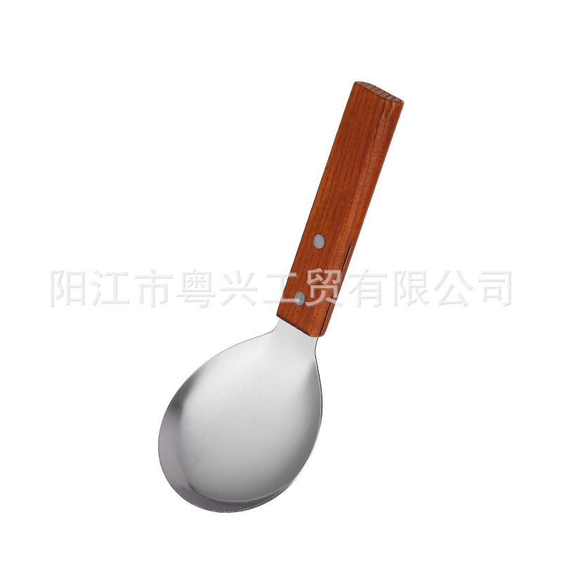 23. 큰 숟가락