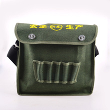 pȫ޷Ӻˮ늹𹤾߿߰б