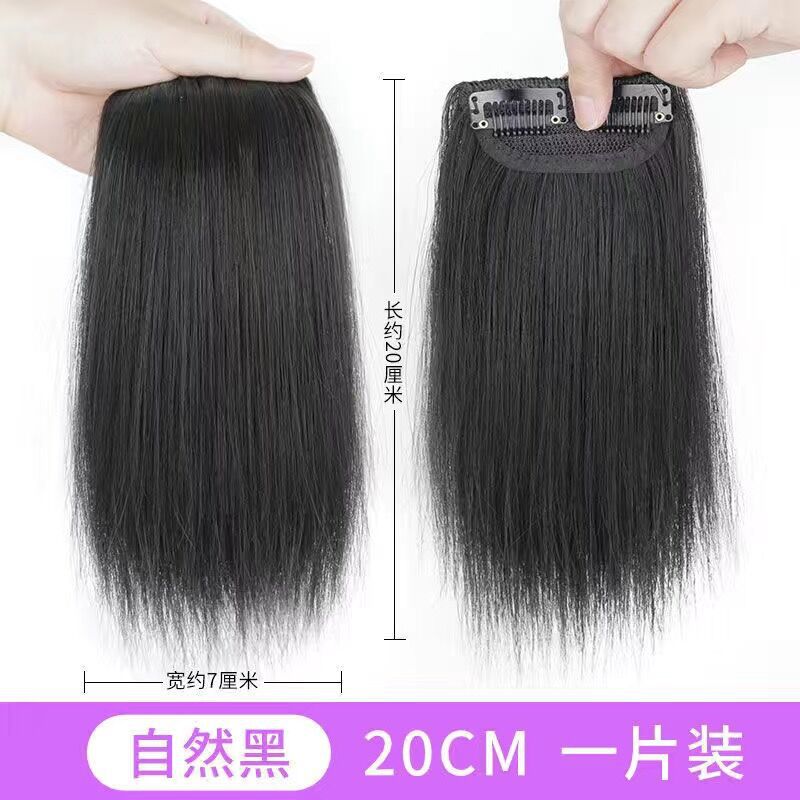 Peluca almohadilla de la raíz del cabello parche invisible sin costuras de una pieza engrosamiento de dos lados aumento del cabello dispositivo esponjoso reemplazo de la cabeza del cabello hembra