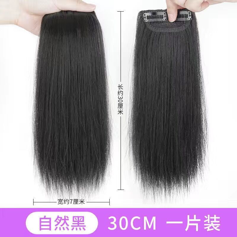 Peluca almohadilla de la raíz del cabello parche invisible sin costuras de una pieza engrosamiento de dos lados aumento del cabello dispositivo esponjoso reemplazo de la cabeza del cabello hembra