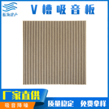 V�ۿ������� Ӱ��Ժ����������ȼ�h�������� �S��ֱ�����Ƹ�����