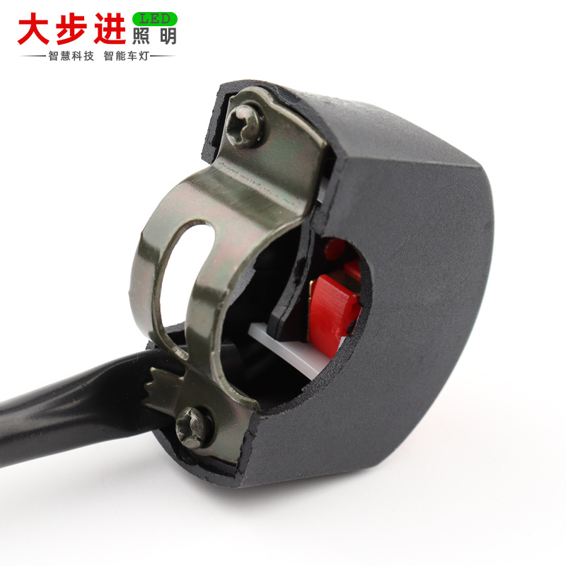 Venta al por mayor coche eléctrico modificado LED spotlight interruptor línea carcasa de plástico motocicleta instalado luz lejos y cerca de la luz interruptor