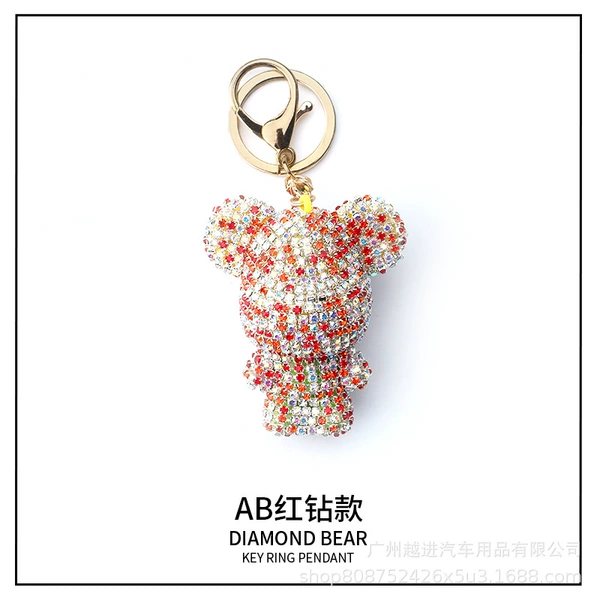 AB Red Diamond