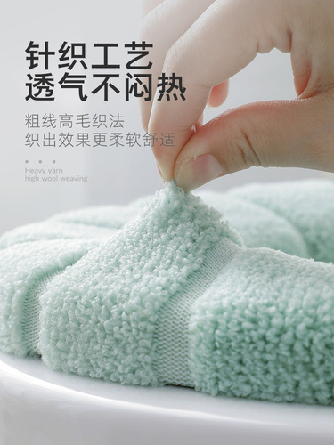 [Internet Celebrity Toilet Cushion] Toilet Seat Cover Plus Velvet Thickening Warm Toilet Seat O-shaped Toilet Seat Cushion Toilet Seat Cover