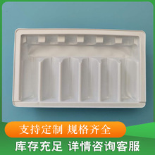 ���l�����з��ϵ��PVC���ܰ��b�бP�ڷ�Һ���з������ș������