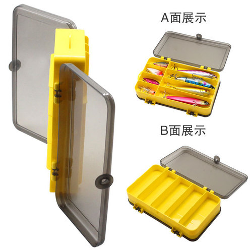 P type double-sided opening box portable bait storage box wooden shrimp box double-layer lure small accessories rock fishing box bait box