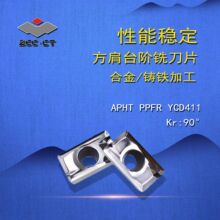 ZCCCTʯ㊵Ƭ/̨A㊵ƬAPHT PPFR PCD/CBN/AL/W