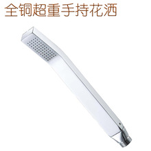 ȫ�~���� �ⷽ�� ����ᘿ׳�ˮ �ֳֻ��� ���ջ��� ��ԡ�������^