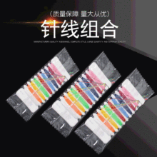 86����9��ᘾ���һ����ᘾ���ᘾ��M�� ᘾ���  ᘾ���