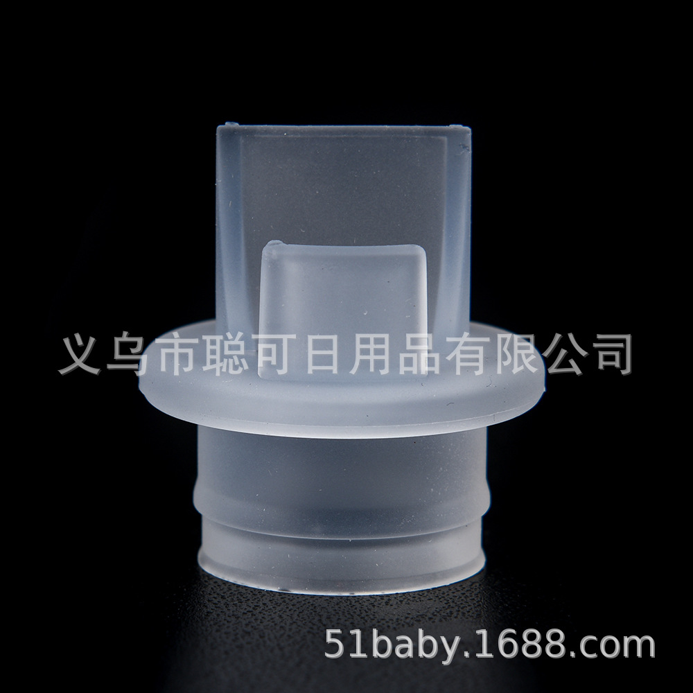 Directo de fábrica eléctrico accesorios de la bomba de mama de silicona líquida Válvula de pico de pato válvula de retención manual accesorios de la bomba de mama