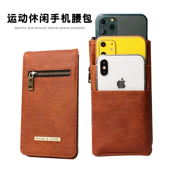 Direct Selling Zippered Wallet Card Holder Protective Leather Case, Durable Outdoor Mountaineering Leisure Universal Mobile Phone Waist Bag Crossbody