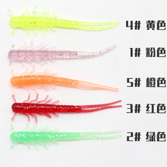 Factory wholesale 7.2cm/1.3g pink-purple soft lure, multi-legged minnow-style Lure, made from PVC—ideal for carp and grass carp fishing!